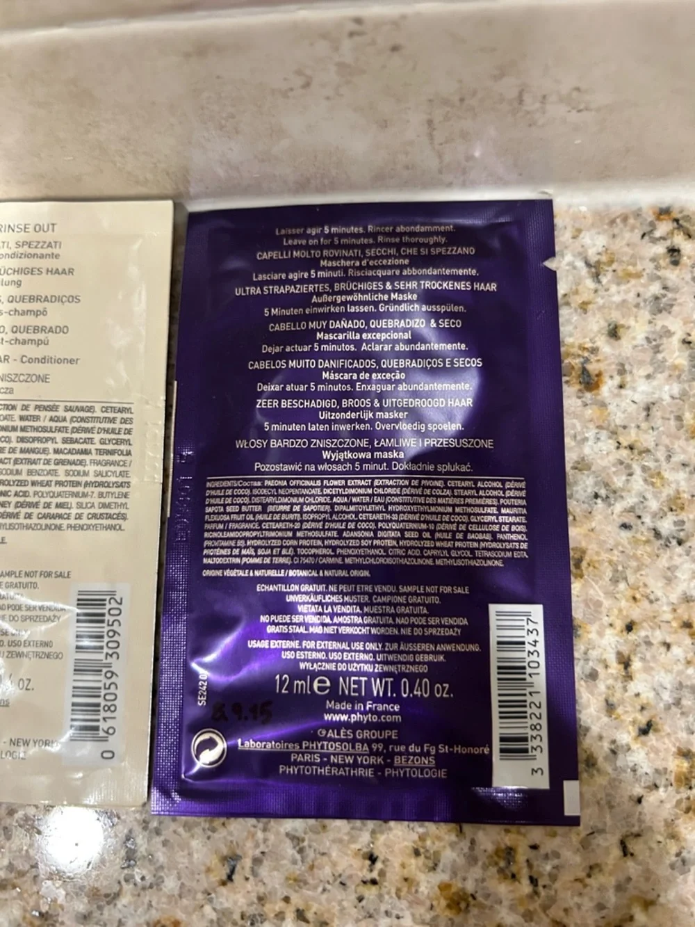 NWT set of 3 Phyto Paris Sachet (2 express conditioner, 1 exceptional mask)